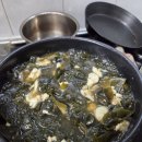 참돔 미역국 이미지