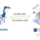 두림엔지니어링