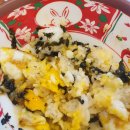 오유미당 문래점 이미지