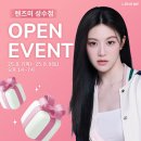 렌즈미 이미지
