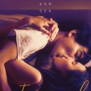 열혈남아 이미지