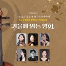 여민 이미지