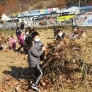 두란노유치원 이미지