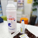 햇살담은약국 이미지