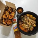 츄카츄카 | 내가 마라에 입덕해버렸다.. 검단마라맛집 츄카 마라반 꿔바로우 후기!