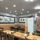 명문정 이미지