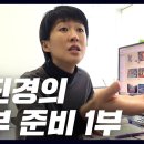 나돼지 이미지
