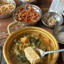 일구칠하나김해뒷고기 이미지