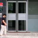 서초한샘빌딩 이미지