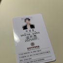 대학원에 간다구?