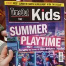 삼흥그릇 이미지