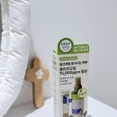 리티브 | 달란 디 올리브 리페러티브 바디오일 후기