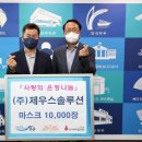 제우스솔루션 네이버블로그