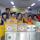 사랑의 지역아동센터 이미지