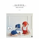 바이마미