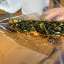 치오베이크샵