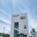 주식회사 온더선셋