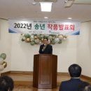 임실군북부권노인복지관 이미지