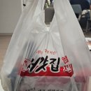 처갓집양념치킨(오천점) 이미지
