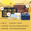 다이렉트텔레콤 이미지