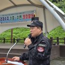 특수임무유공자회 북부지회 이미지