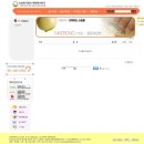 농업회사법인 매봉합자회사 네이버블로그