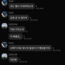 준영농장 이미지