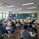 찾아가는 다문화이해교육 이미지