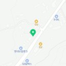 클로버복권판매점 이미지