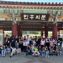 18 이미지