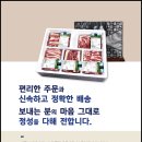 산수골목장 이미지