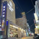 브라운도트호텔 전주중화산점 이미지