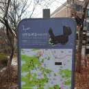 양지근린공원 어린이놀이터 이미지