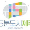 제주용역 이미지