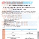 아람누리미술학원 이미지