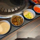 향남써비스 | 향남 맛집 통삼국 향남점 후기 구워주는 고깃집