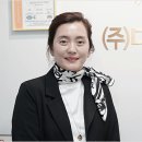 다빈환경