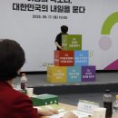 미래아동의원 이미지