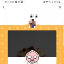 드림천사 이미지