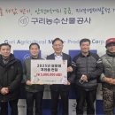 (주)성보물류 이미지