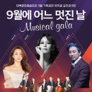 태백문화예술회관 소공연장 이미지