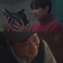 이준호, 또 한 번 인생캐! ‘태풍상사’ 4회만에 시청률 10% 육박