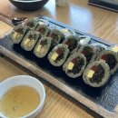 학동김밥 이미지