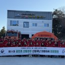 산림약국 이미지