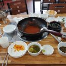 일품낙지아구