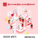 아성기획 이미지