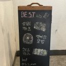 개미돈까스 | 제주시청 근처, 현지인이 찾는 진짜 돈까스 맛집 ‘스스럼’ 🍽️