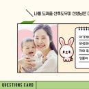 도담도담산후도우미 네이버블로그