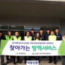 ㈜피앤알 이미지