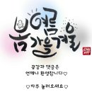 빽다방창원상남시장점 이미지